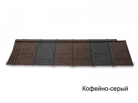 iShingle_kofeyno_seryy копия